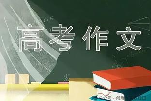 0分垫底出局！中国香港亚洲杯3连败，进1球丢7球