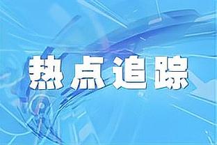 米体：伊布有助于米兰竞争瑞典神锋，约克雷斯将其视为偶像